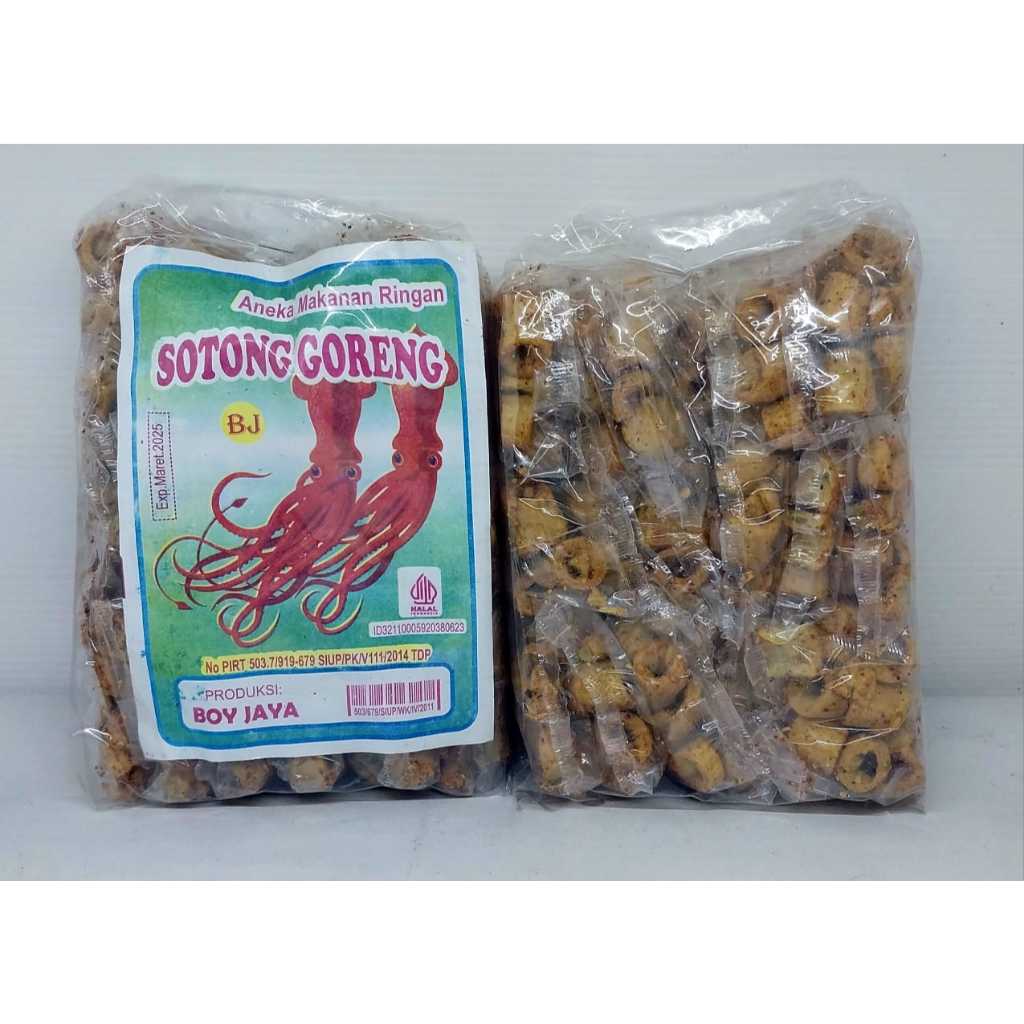 

Camilan Pedas Sotong Goreng Merk BJ Kemasan isi 20 Bungkus - Gurihh