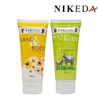 NIKEDA HAND & BODY LOTION 200ML