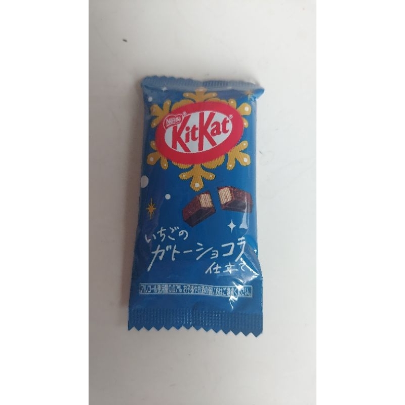 

kitkat rasa cake hanya dijual di jepang 1 pcs