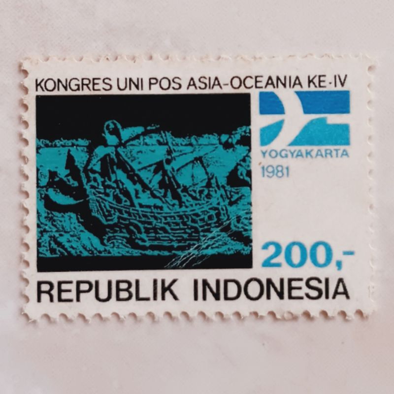 

(AD) Perangko Indonesia 1981 Kongres A.O.P.U Single Set Mint