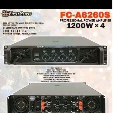 POWER AMPLI FIRSTCLASS FC-A6260S FIRST CLASS FC A6260 S
