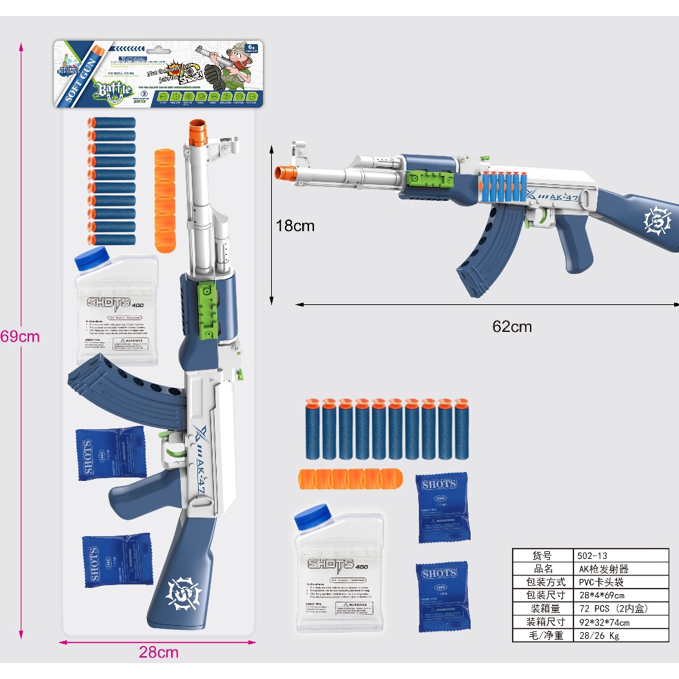 ART U9Z MAINAN ANAK SENAPAN PISTOL BB Water GUN Gun Pistol Air Tembakan Peluru Busa Crystal Cocok Un