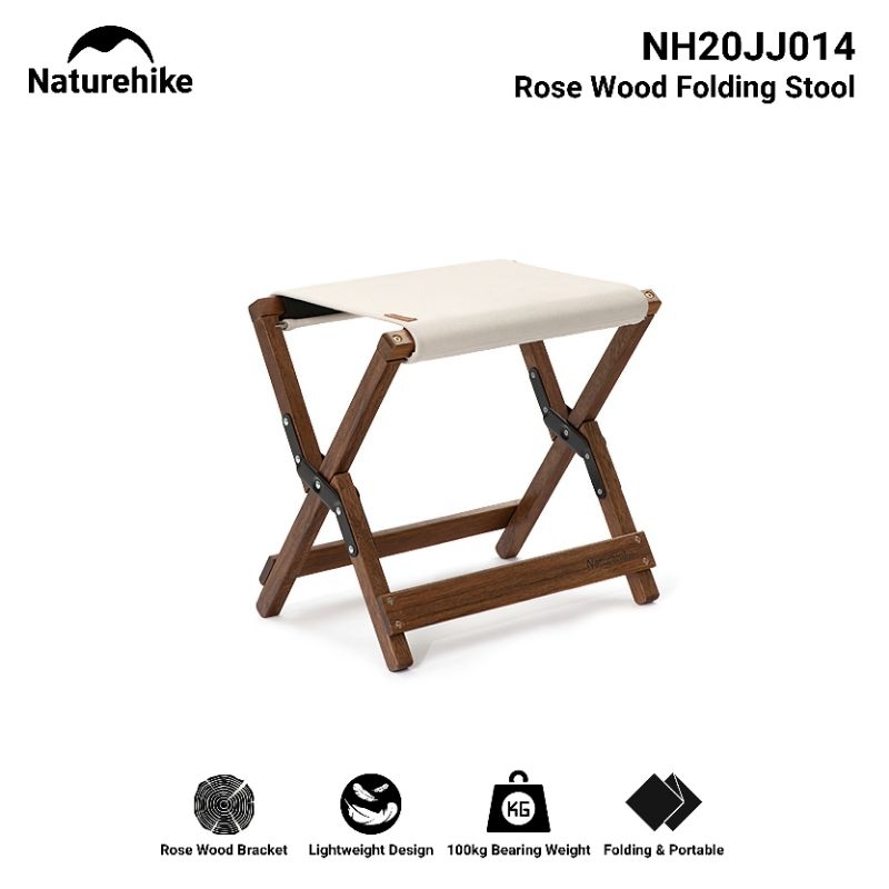 KURSI LIPAT MINI NATUREHIKE TIPE 27 NH20JJ014 ROSE WOOD PORTABLE FOLDING STOOL CHAIR SMALL VELBED MU