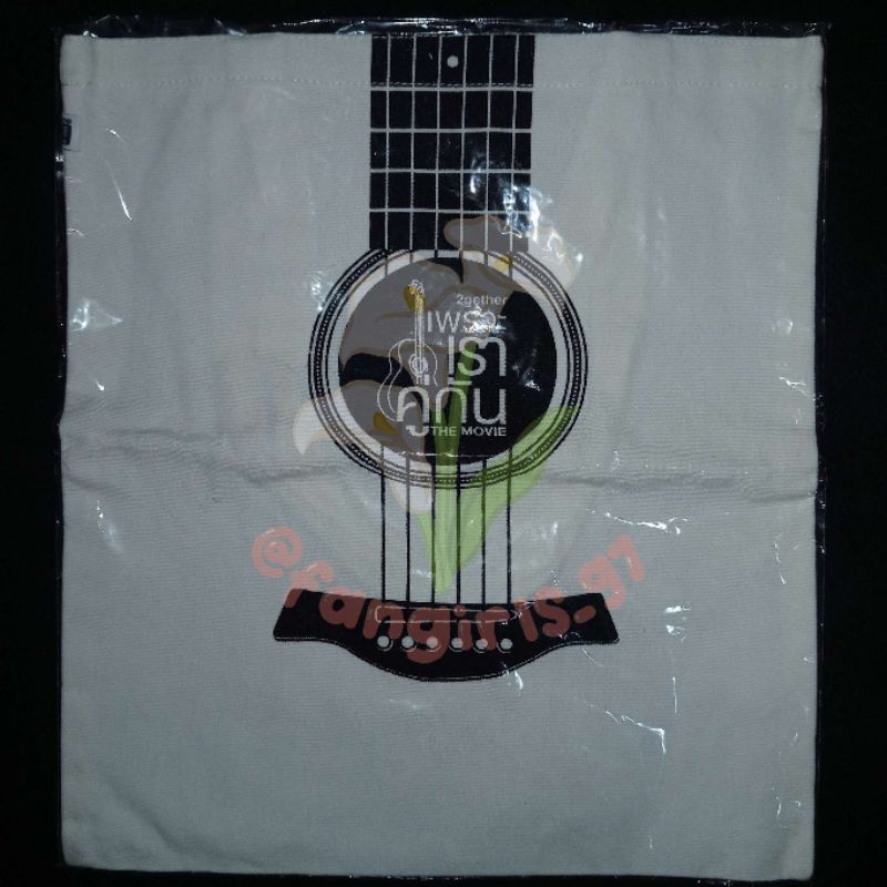2GETHER THE MOVIE TOTE BAG | GUITAR 2gether Series Bright Win Sarawat Tine [Ready Stock]