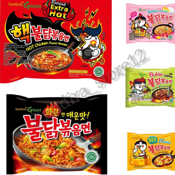 

XG34448 PROMO SAMYANG green Bludak