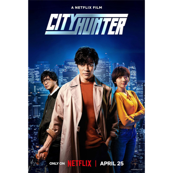 Kaset D V D City Hunter (2024)