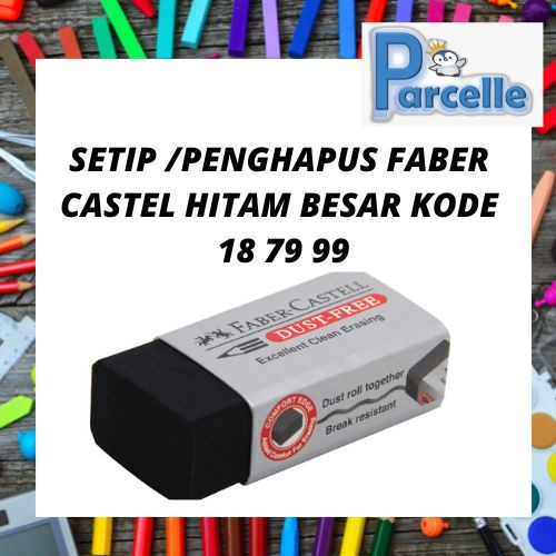 

PENGHAPUS PENSIL 2B FABER CASTEL ( 1Pcs ) / Penghapus Pensil / Eraser Merk Faber Castell 187999