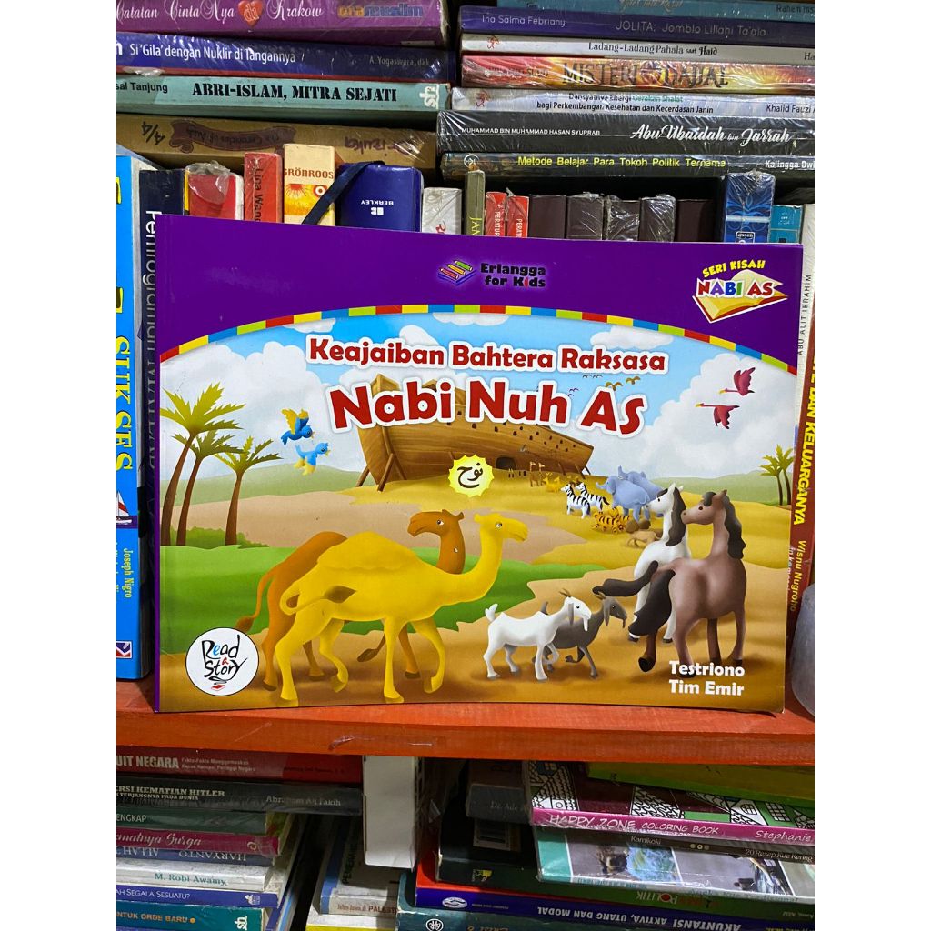 ERLANGGA FOR KIDS Keajaiban Bahtera Raksasa Nabi Nuh AS