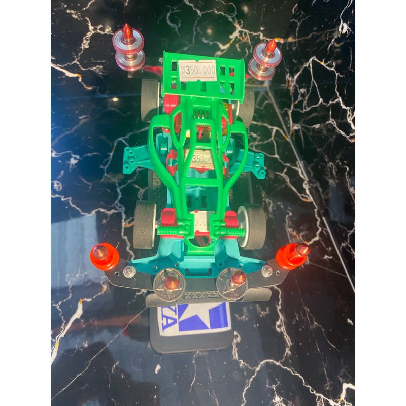 Tamiya Custom Super II 2 Chassis