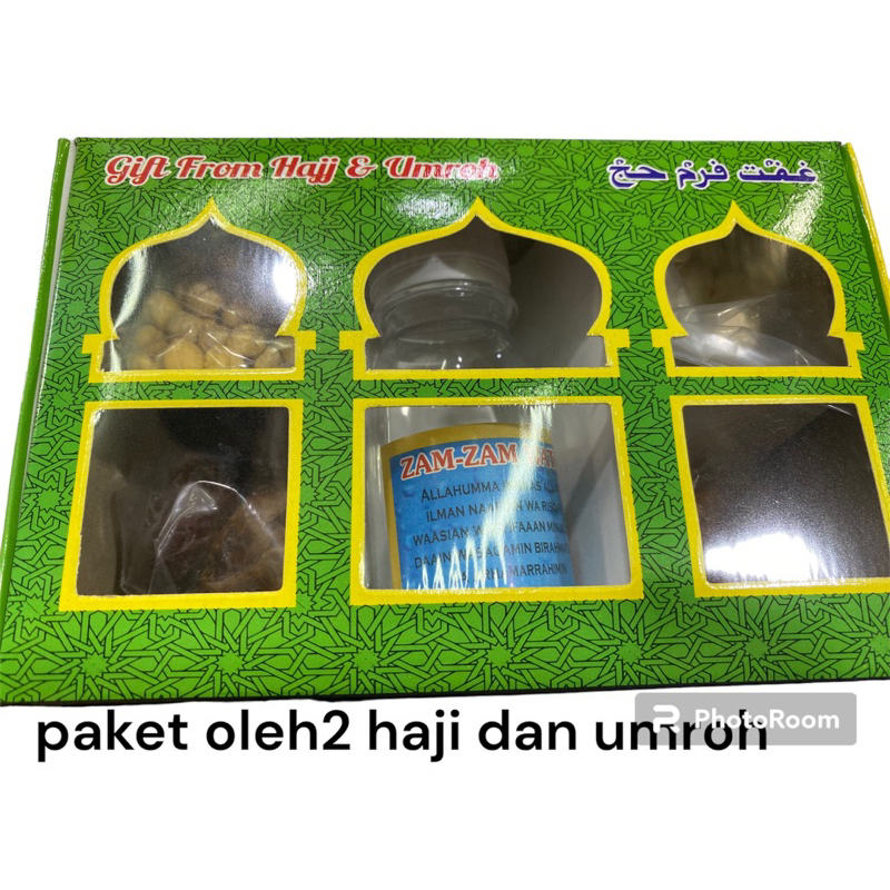 

paket oleh-oleh haji dan umroh