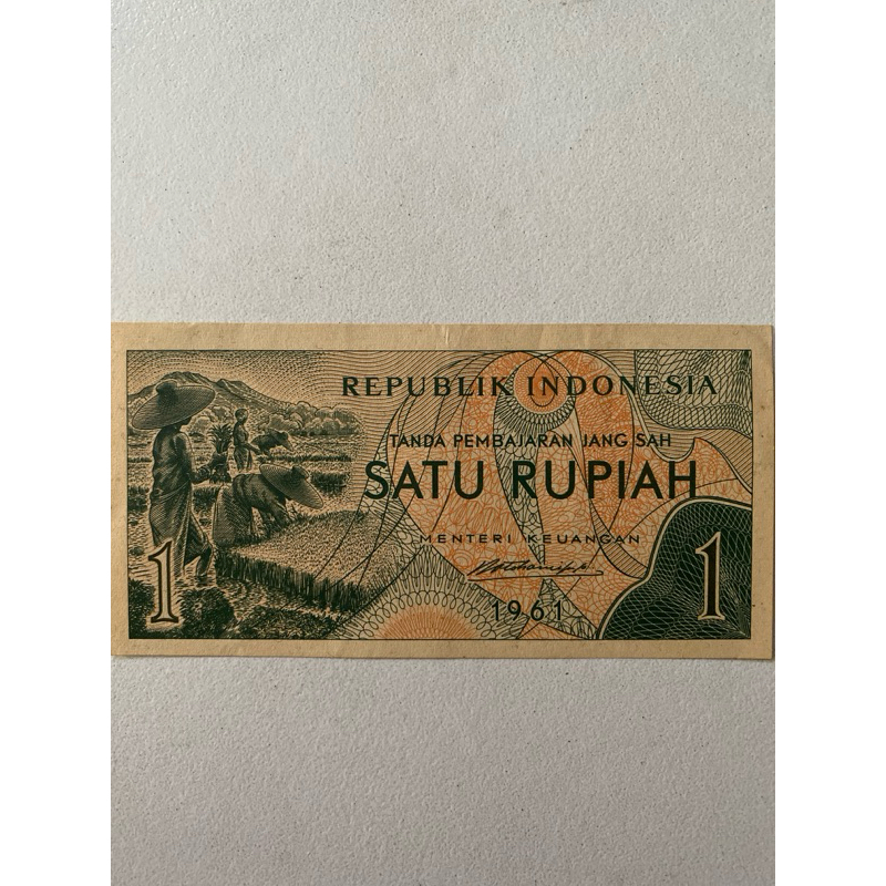 UANG KERTAS LAMA SATU RUPIAH