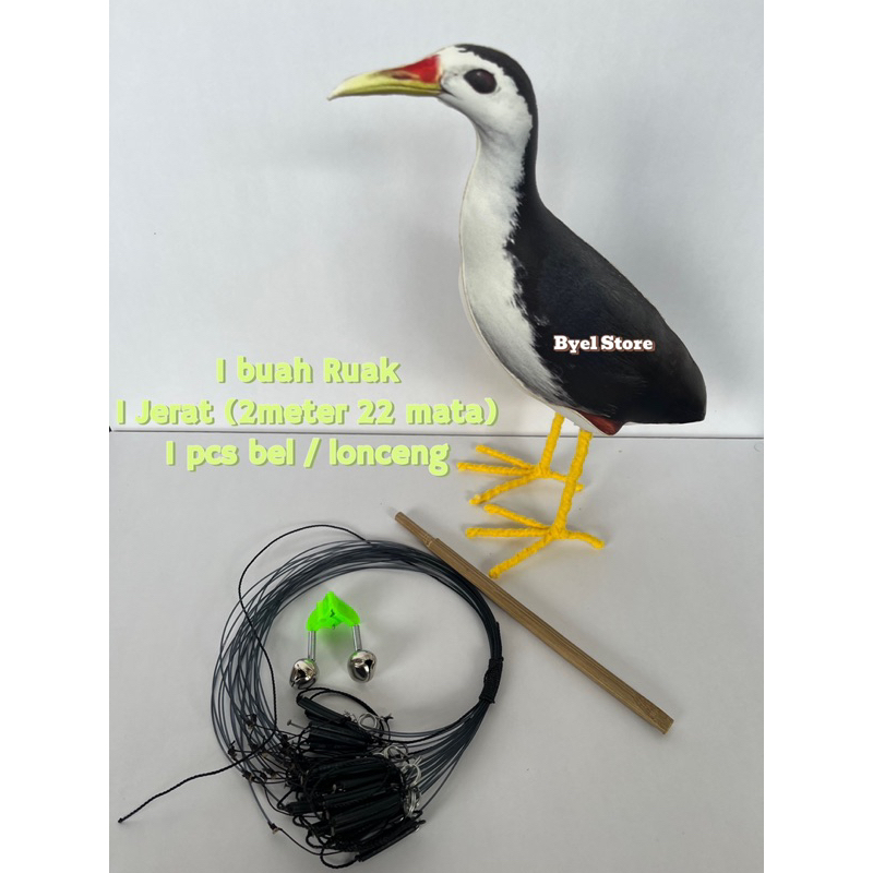 Fullset Paket Lengkap Patung Burung Ruak Ruak Kareo Padi + MP3 + Jerat Model Gantung + lonceng