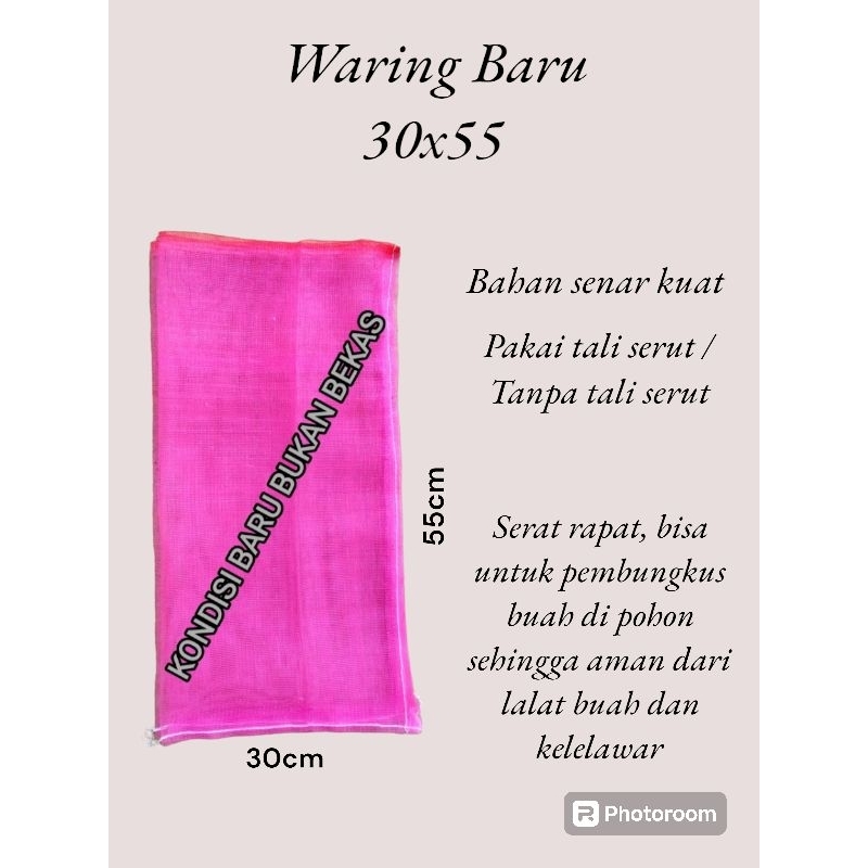 brongsong kelengkeng waring baru 27x55 fruit cover pembungkus buah