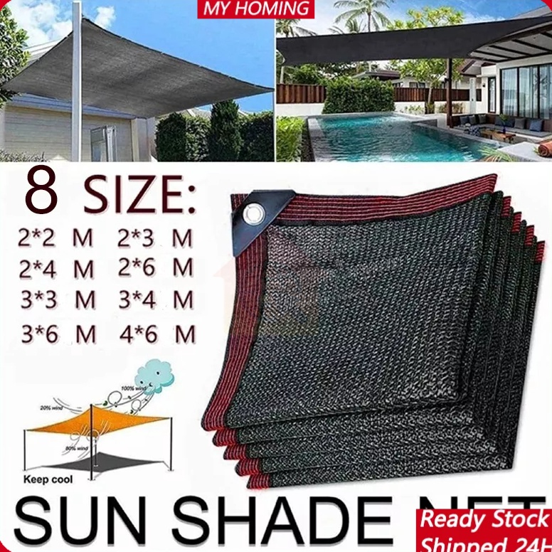 Muraaaahh Harga MinimumCOD AntiUV 85 Paranet SunShade Net Tabir surya aluminium penahan panas mobil 