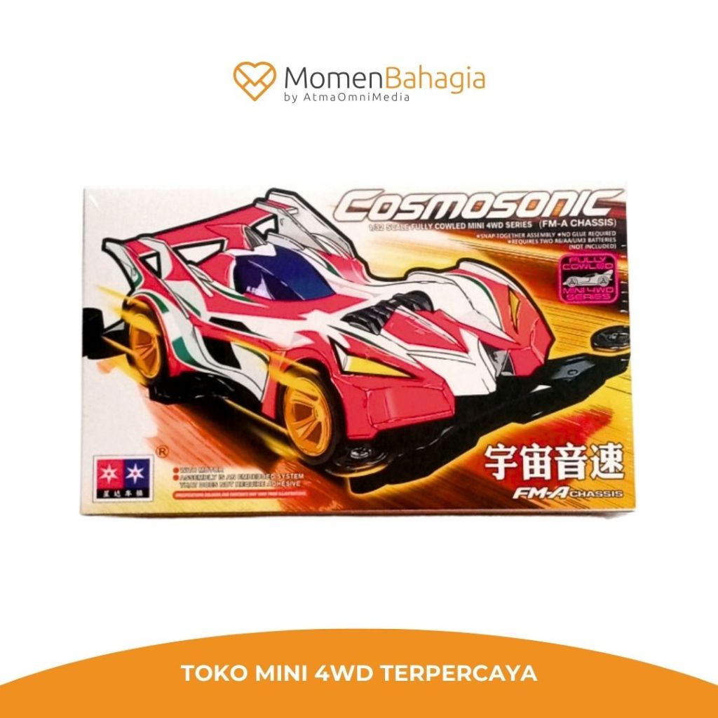 Tamiya Mini 4wd Daxing CosmoSonic