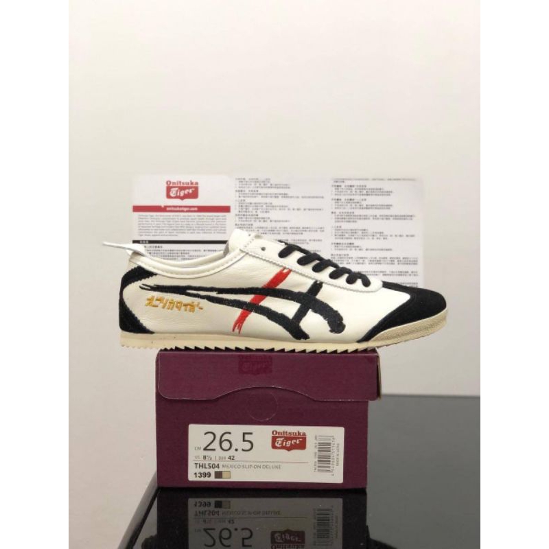 Sepatu onitsuka tiger mexico 66 kabuki  japan white black red