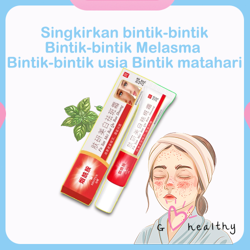 20gr Singkirkan bintik-bintik Bintik-bintik Melasma  Bintik-bintik usia Bintik matahari Niacinamide 