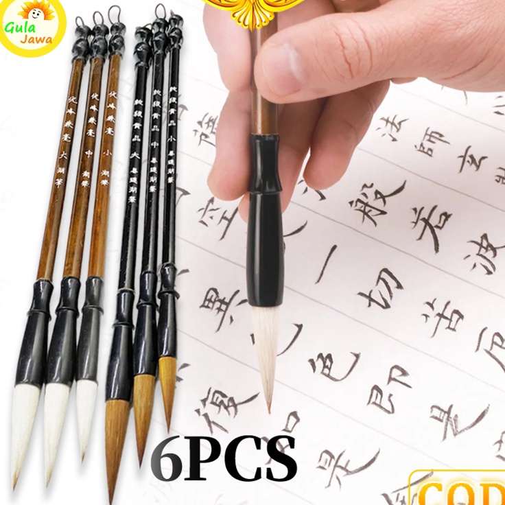 

Best Delivery 1Set6pcsKuas Tulis Kaligrafi China Maobit Cina Bulu Kualitas Biasa Murah per biji