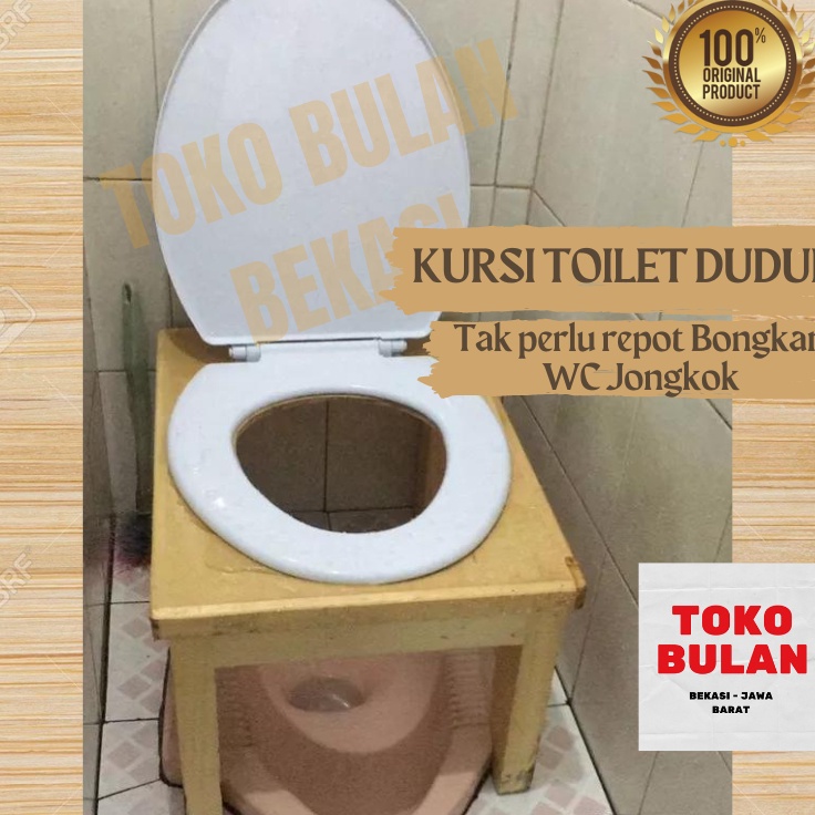 DHq Mobile Toilet  Closet Jongkok  Toilet Duduk  Toilet Portable  WC Duduk Portable  Pispot  Kloset 