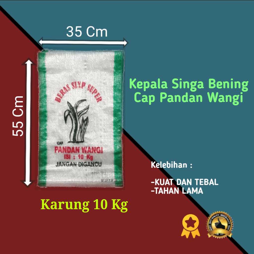 Karung Beras 10 kg Cap Pandan Wangi /per 50 lembar