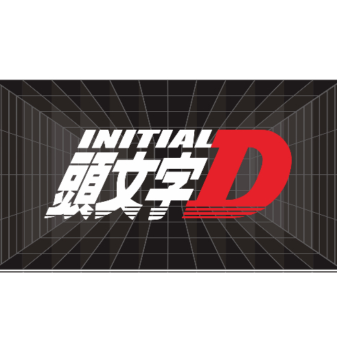 

Sticker cutting INITIAL D vol.1