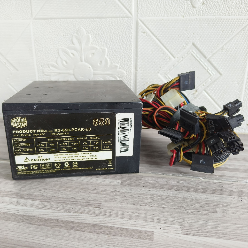 PSU GAMING COOLER MASTER 650W PURE