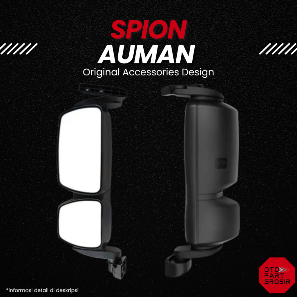 SPION AUMAN