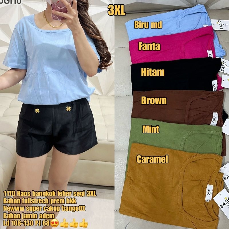 JB 1168 - JB1169 - JB1170 kaos  basic leher bahan adem ukuran jumbo 3XL
