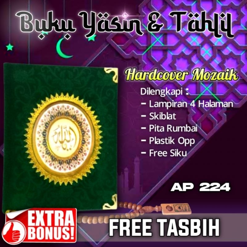 Cetak Buku Yasin dan Tahlil Hardcover Beludru 224 Halaman Gratis Tasbih
