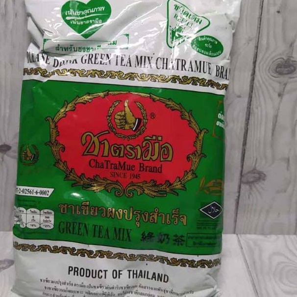 

MEGA SALE THAI GREENTEA Chatramue Green tea Teh Hijau Thailand 2gr