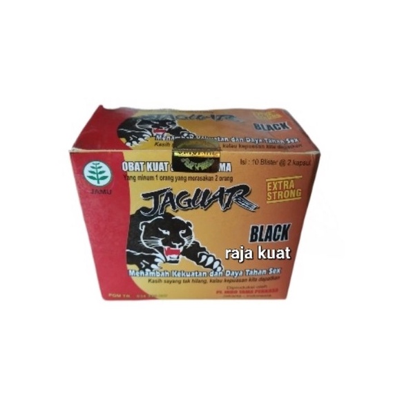 

Action Now jaguar i blist joss