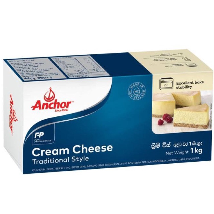 

Harga Grosir ANCHOR CREAM CHEESE 1KG