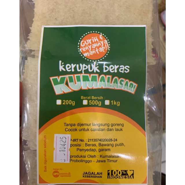 

KERUPUK BERAS PULI PROBOLINGGO