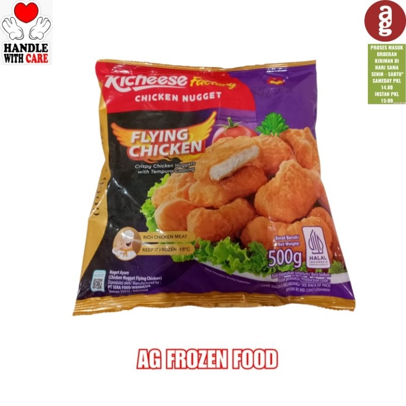 

Richeese Factory Flying Chiken Nugget 500 Gram