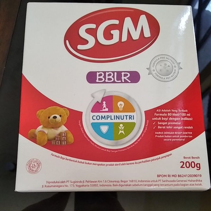 SGM BBLR 200gr