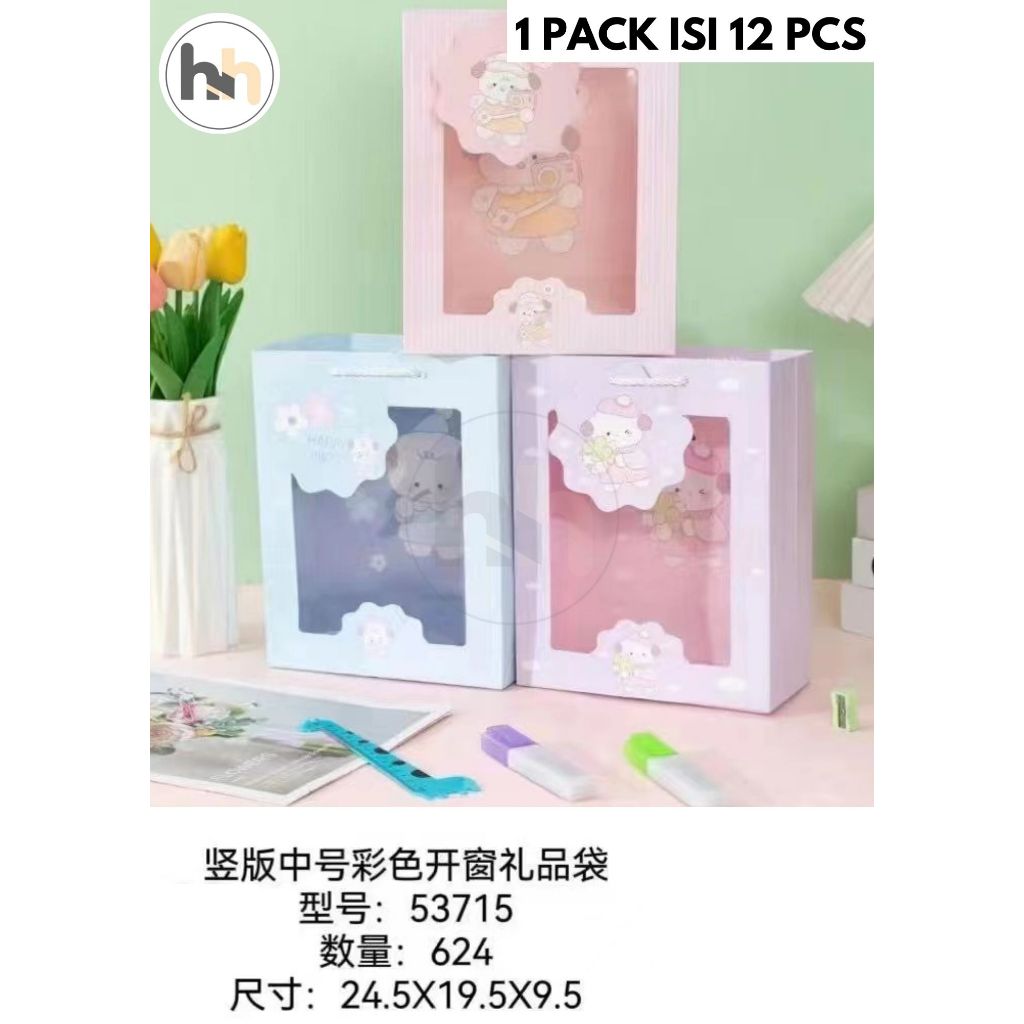 

[53175 PER PACK] Paperbag motif tali TRANSPARANT UKURAN 24.5 X 19.5 X 9.5 Paperbag Ulang Tahun Tas Hadiah Sovenir Ulang Tahun