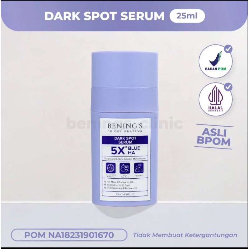Bening's Dark Spot Serum (serum diamond) I menyamarkan flek hitam, bintik bintik hitam