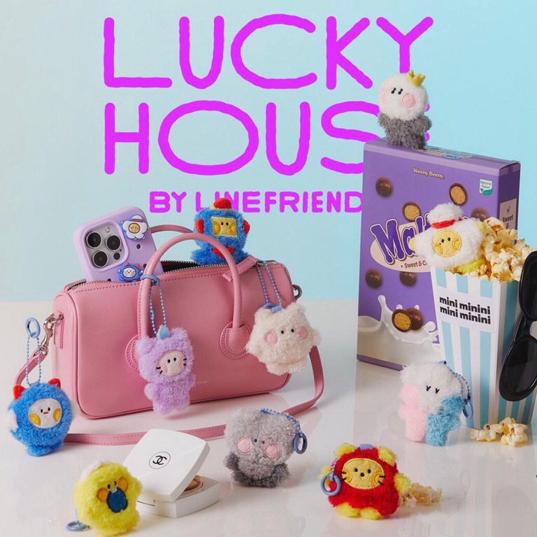 KODE B58B READY STOCK TREASURE X LINE FRINDS  TRUZ Mini Minini keyring plush Bag Charm original