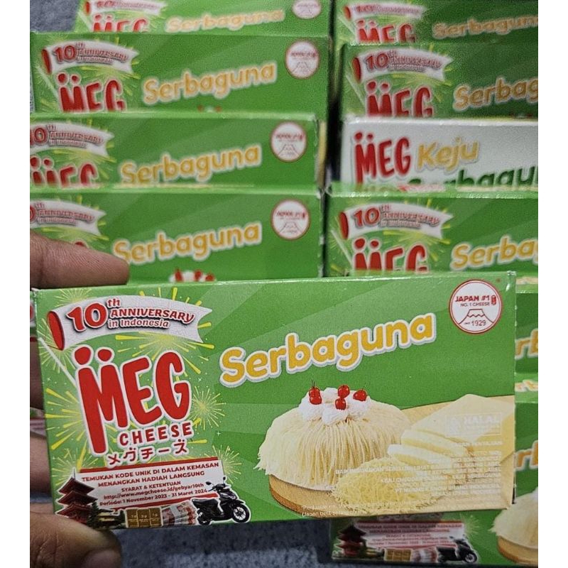 

Keju MEG Serbaguna 120 gr