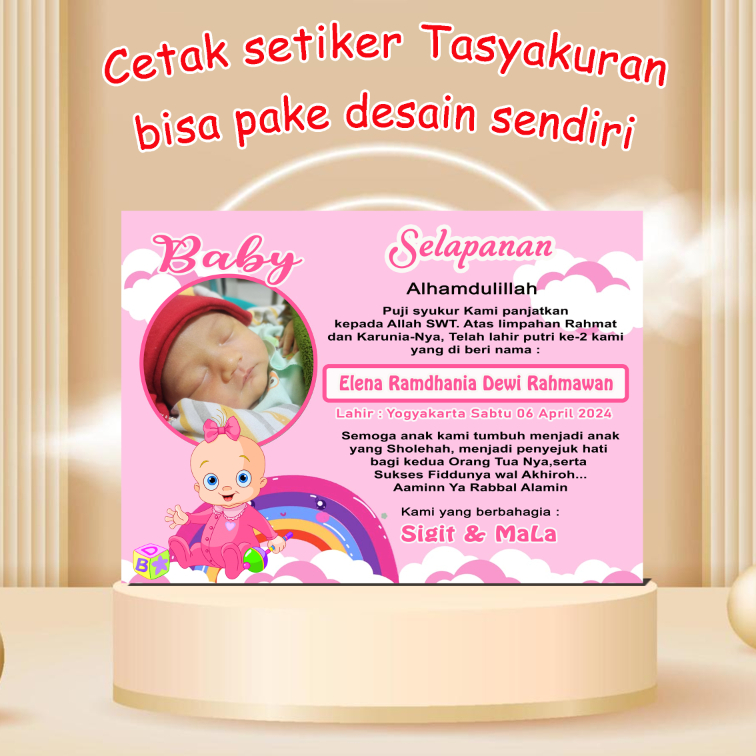 

cetak Kartu / Setiker Kartu label Tasyakuran Aqiqoh, Kelahiran anak, khitanan dan lain w8