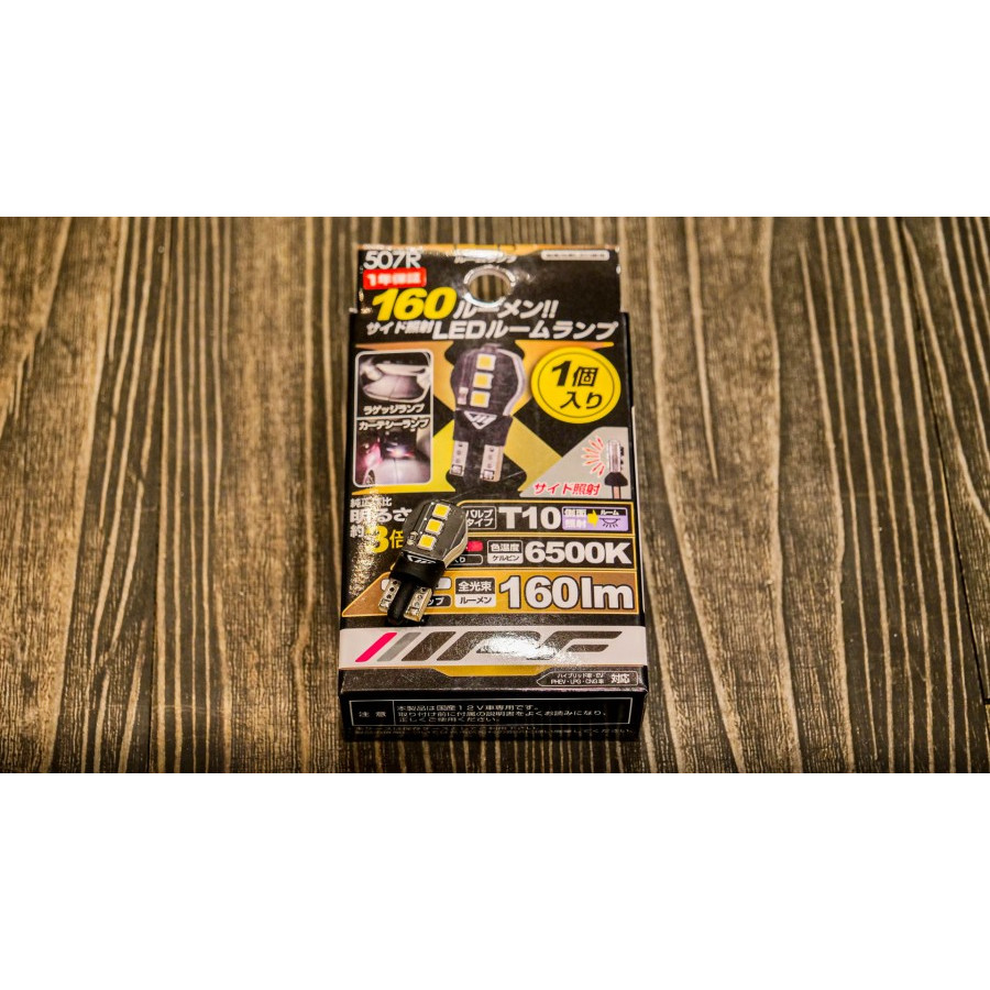 507R Original Japan IPF LED Room Lamp LED Lampu Interior Lampu Kabin