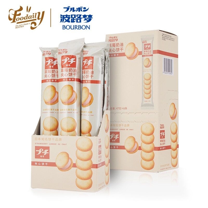 

COOKIES ISI 1 LUSIN. RASA TERGANTUNG STOK Y ADA