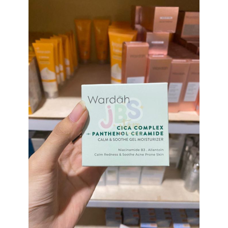 wardah moisturizer gel