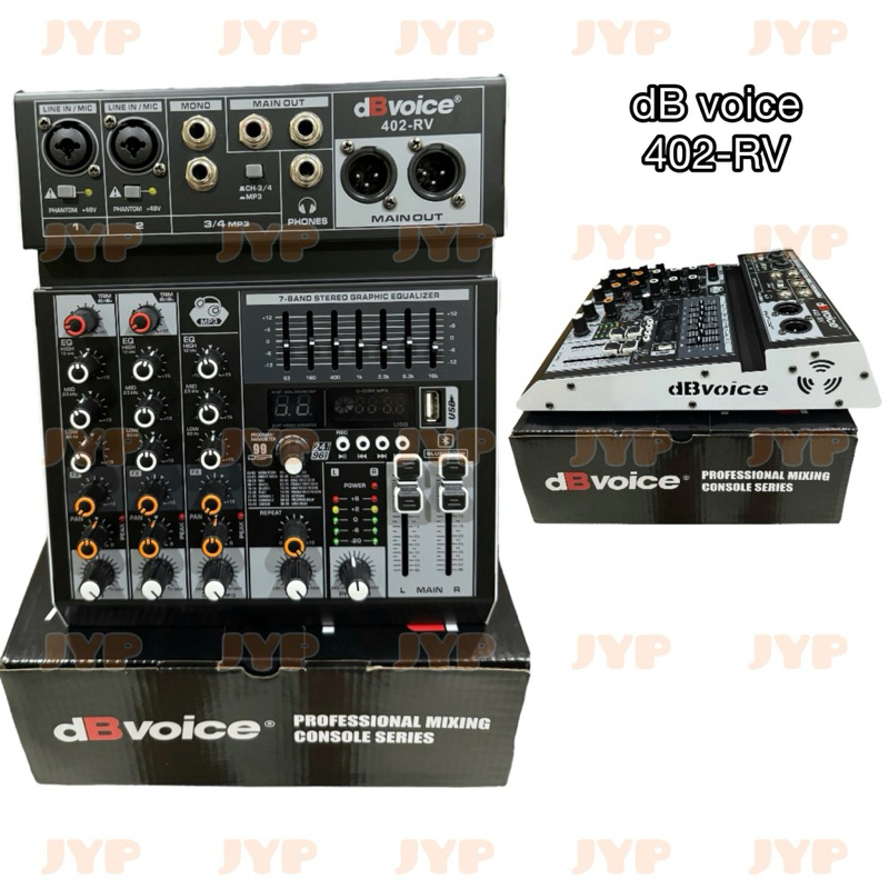 Mixer dB Voice 402RV / 402-RV / 402 RV