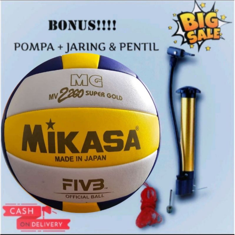 Bola Voli Volly Volley Mikasa super gold patriot nassau DINAMIC NASSAU soft gold lokal jahit gratis 