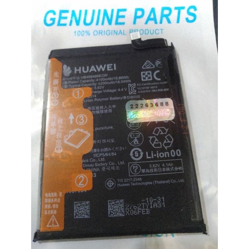 Huawe HB486486ECW / HB486586ECW Original 100% GENUINE Battery Batre Baterai P30 Pro P40 LITE Mate 30