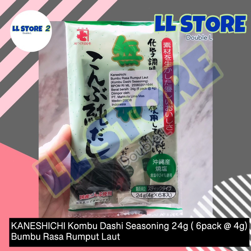 

Kaneshichi Kombu kantsuo Dashi Seasoning 24g Bumbu Rasa Rumput Laut Jepang