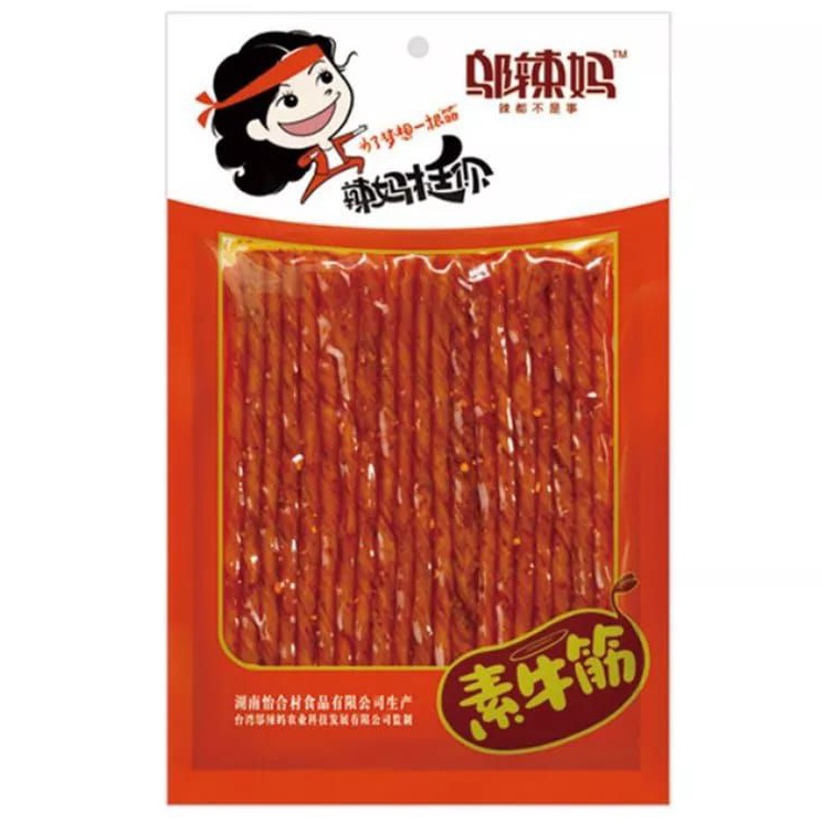 

Paket Hemat Halal LATIAO Snack Halal VEGE TENDON Snack Cina Enak