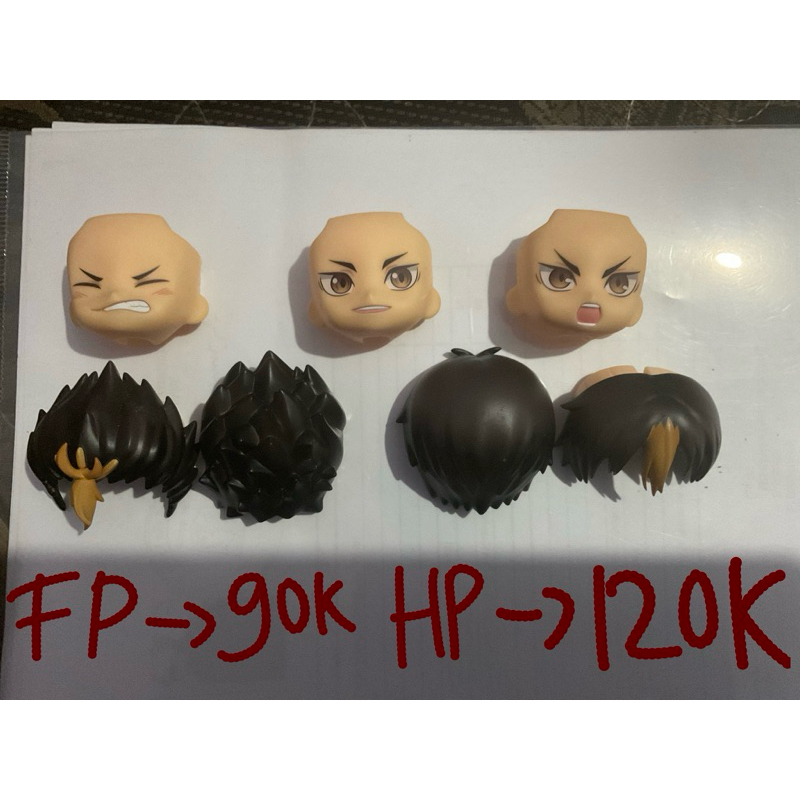 Hair Part Nendoroid Nishinoya Yuu haikyuu