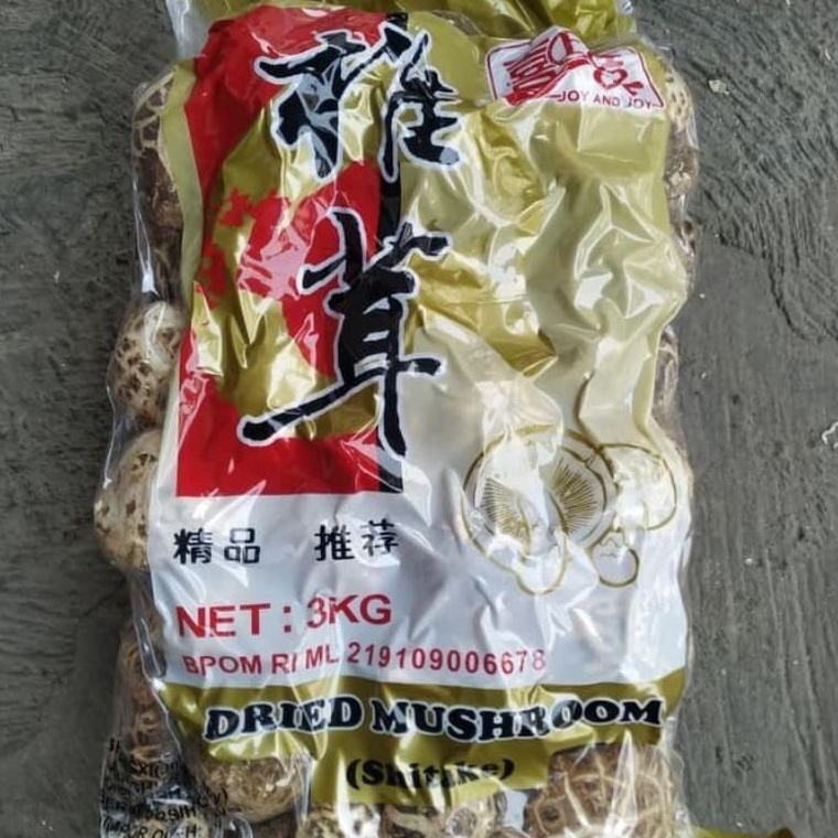 

Super Promo BERKAH Jamur Shitake Premium Hioko Xiang Gu Super Sioko Siongku 1gr 5gr Grade A